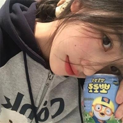 玉笑珠香