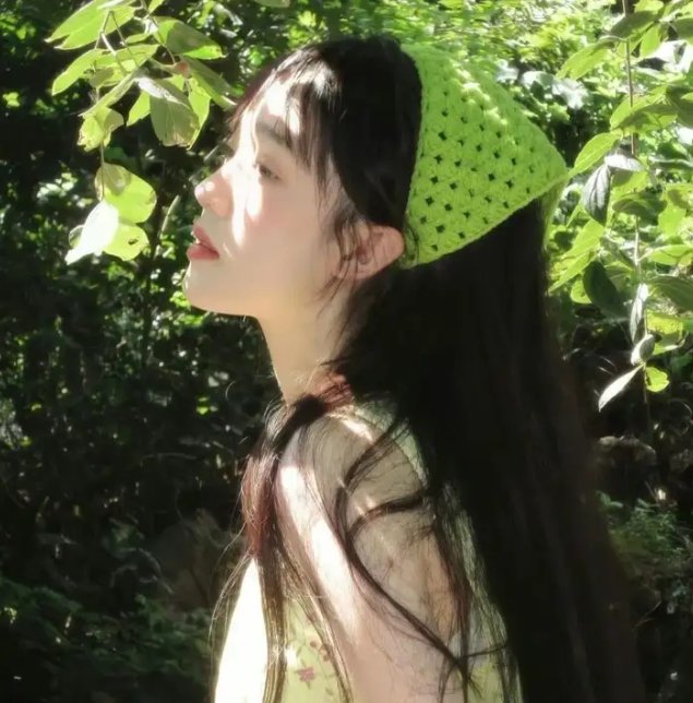 潜行